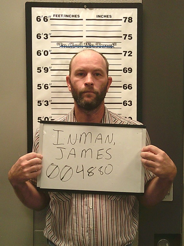 James Inman mugshot